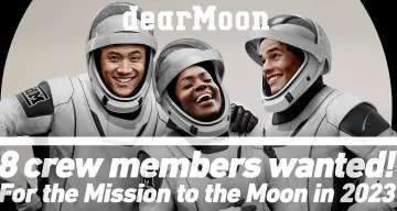 Японски богаташ излетя в космоса. Кого ще води на Луната