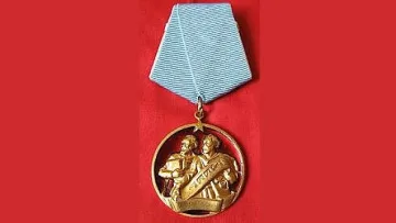 Решено. Кои са предложени за орден "Кирил и Методий"