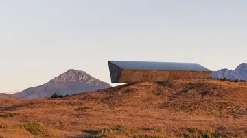 Учени строят „черна кутия“ за края на цивилизацията