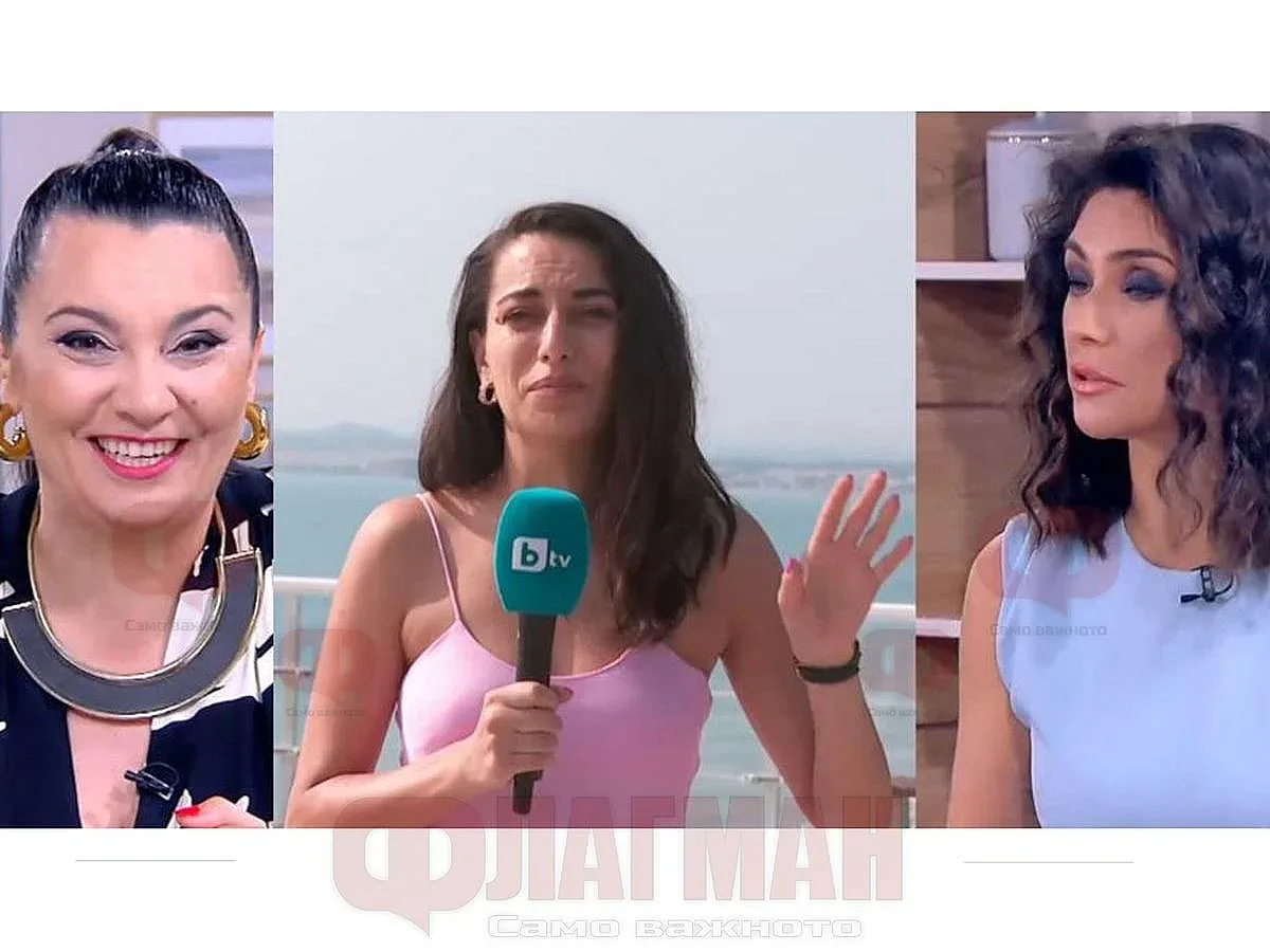 Водеща обяви новата морска столица.В цял град побесняха!