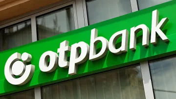 Собственикът на ДСК придобива още една банка в региона