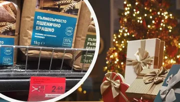 Посрещаме Рождество Христово с най-скъпата питка