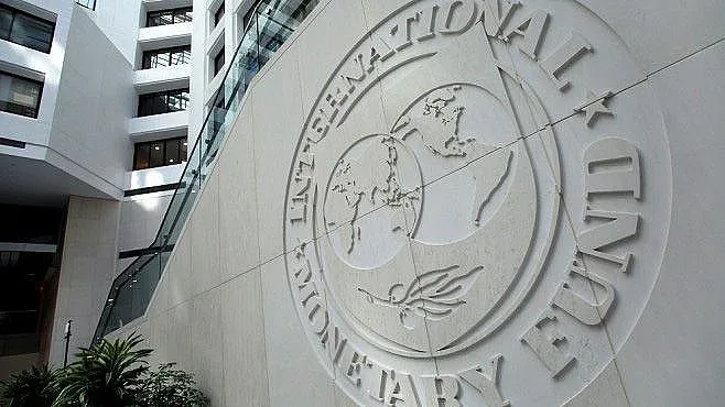 МВФ предупреди ЕЦБ да внимава с инфлацията