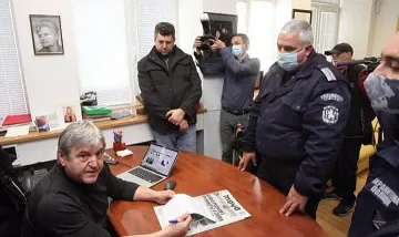 Запечатаха редакцията на вестник "Труд"
