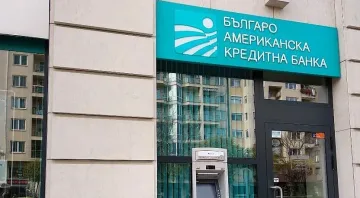 BACB: Дигиталните иновации са ключът към "зеленото бъдеще"