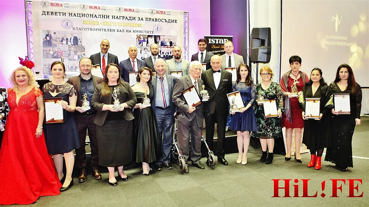 25 400 лв. събраха магистрати за деца с ДЦП на благотворителен бал