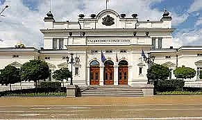 Временна комисия за изработване на проект на правилник на НС