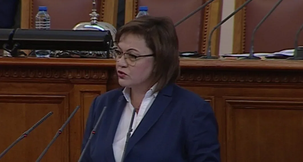 Нинова: БСП ще бъде гарант за стабилност на България
