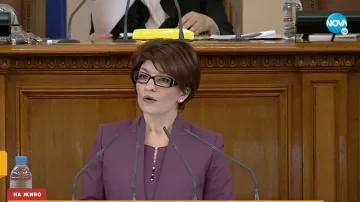 Атанасова: ГЕРБ-СДС ще бъде коректна опозиция