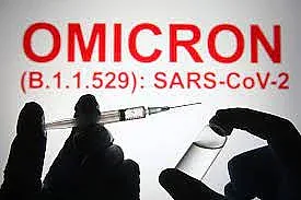 Ново 20! Няма нужда от ваксини за Омикрон