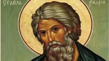 Андреев ден е! Желанията се сбъдват