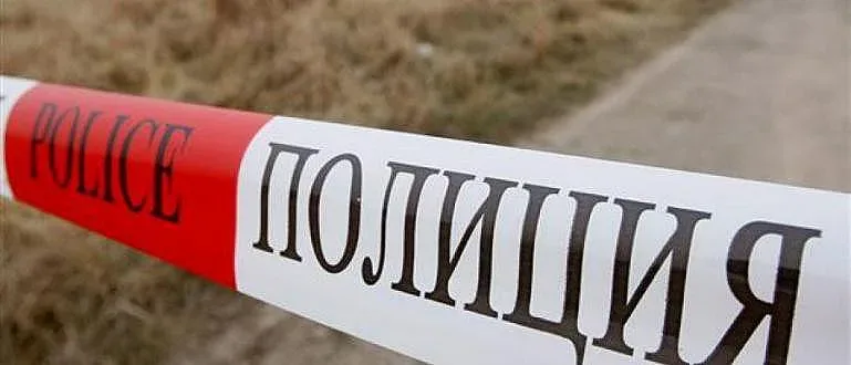 Непознат заля млада жена с киселина