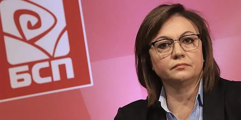 Нинова обяви при какво условие БСП влиза в кабинета