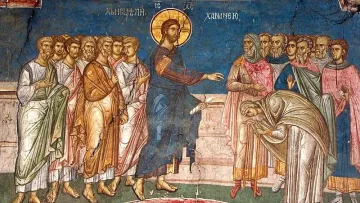 Прегърбени души