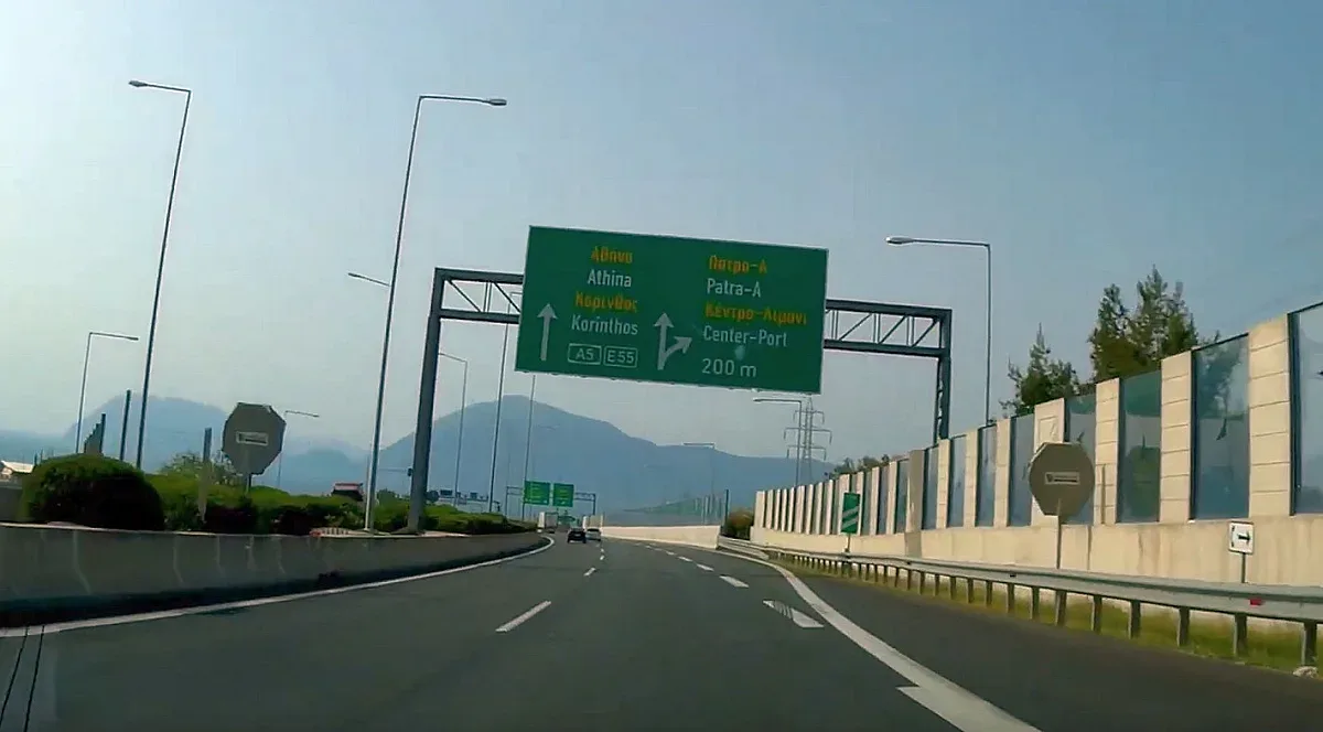 Драконовски мерки срещу шофьорите-нарушители в Гърция