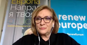 Искра Михайлова: Културното наследство е ресурс за развитие