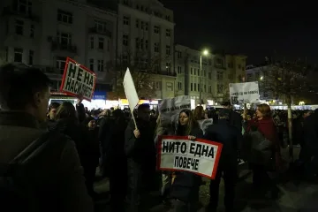 Сблъсъци на протест срещу насилието над жени