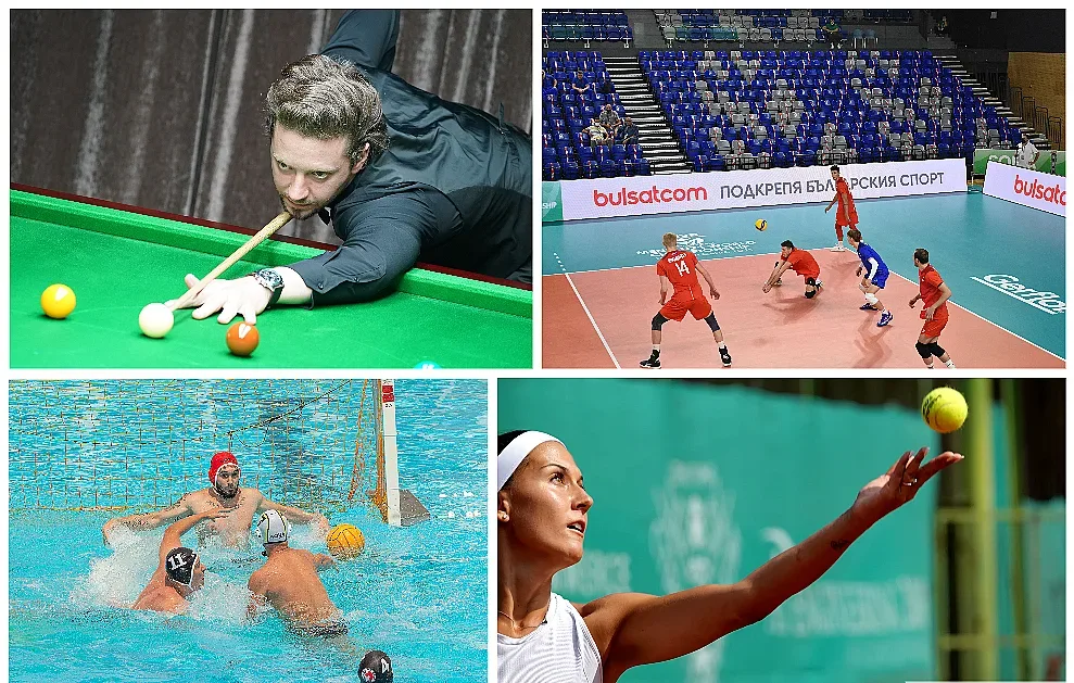 Пълната спортна зала. Мечта или близка реалност?