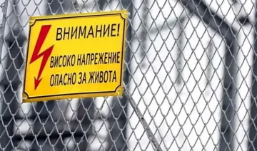 Как бъдещите управляващи ще ни спасяват от скъпия ток?