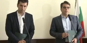 Как ще се проведат преговорите за кабинет, обявиха график