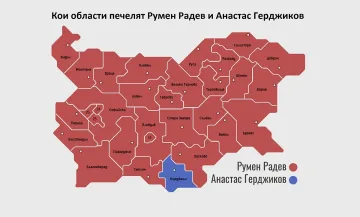 Изборната карта: Герджиков печели само в един регион