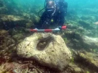 Древни котви разказват тайната история на крепостта Ерите (УНИКАЛНИ СНИМКИ)