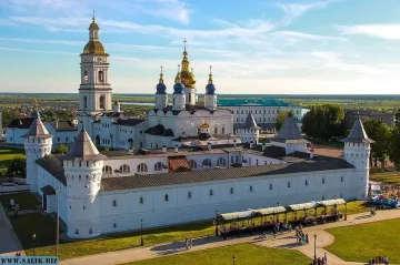 В Сибир по собствено желание - девиз на туристите в Тоболск