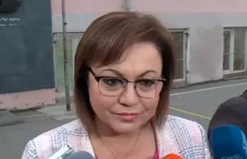 Нинова закъсня за вота. Защо?