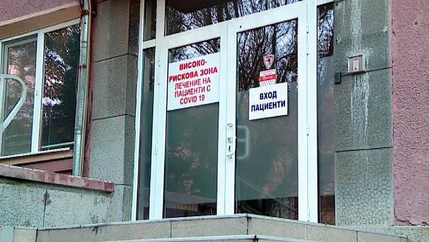 Пълно отчаяние. Професор зове да се готвим за пета вълна