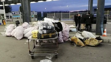 МВР акцията на "Капитан Андреево": тютюн за наргилета и парфюми