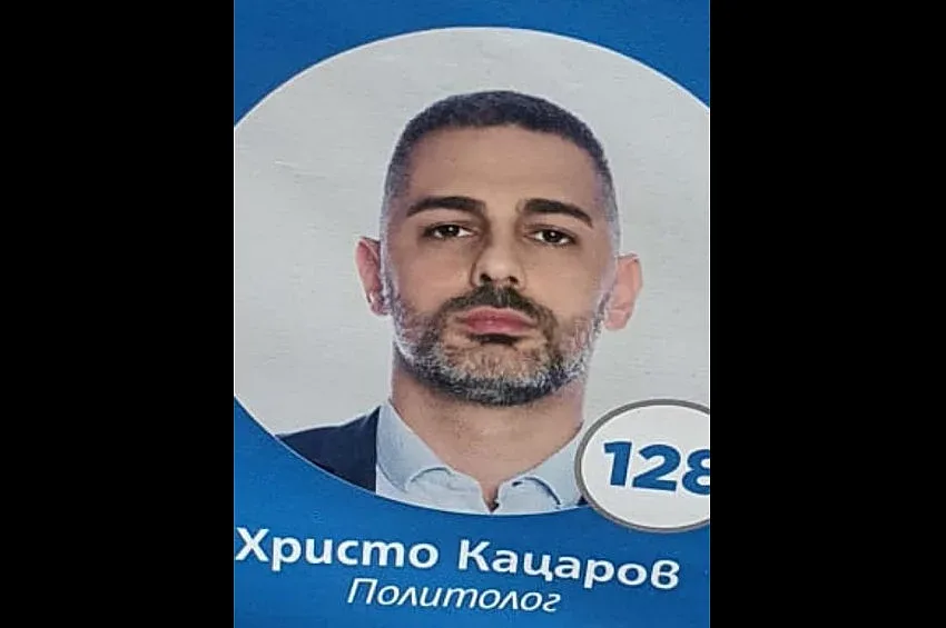 Самоубилият се кандидат-депутат свързан с голяма клечка в ГЕРБ