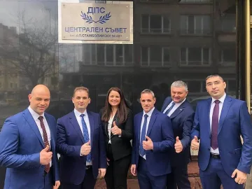 Фатме Рамадан - новото острие на ДПС от Бургас