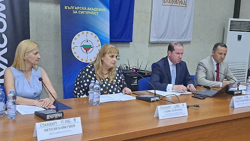 Национален екшън план "Киберзащитници"