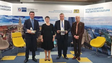 Наградиха баварска фирма за бизнеса й в България