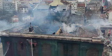 Прокуратурата с данни за подпалвача на Син Сити, издирват го