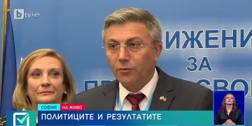 Карадайъ каза с кого с ДПС ще разговаря за кабинет