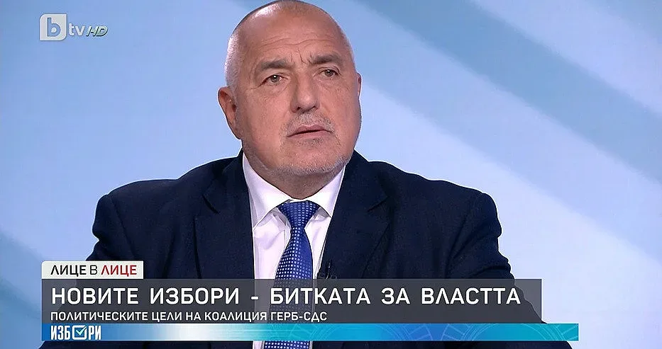 Борисов с отровен коментар за държавата преди изборите