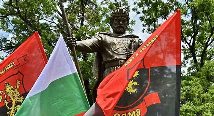 ВМРО закрива кампанията си на паметника на цар Самуил в София