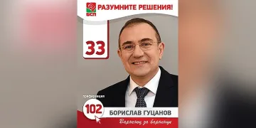 Б. Гуцанов: Ново пристанище под „Максуда“ ще върне Варна на картата