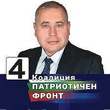 Йордан Апостолов, ПФ: Президентът  да отговори за дълга от 2,5 млрд