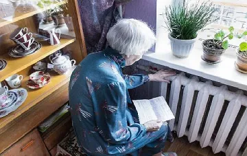 Кой може да получи помощ от 300 лева за отопление