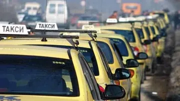 Таксито поскъпва, колко ще ни вземат за качването
