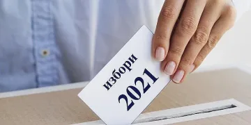 Ново проучване: 7 партии влизат в парламента