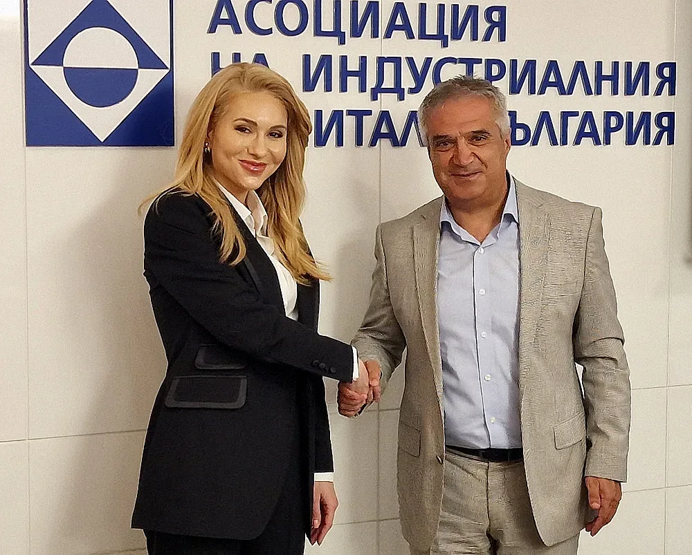 АИКБ и КЗП обединяват усилия за еврото
