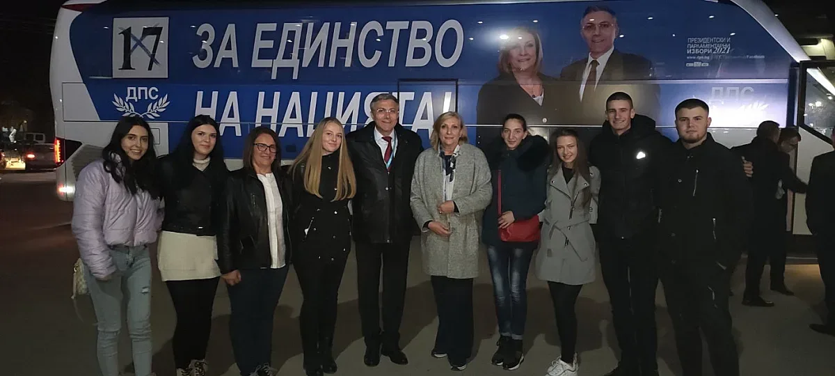 Карадайъ и Михайлова от Костандово: Единството е модерно