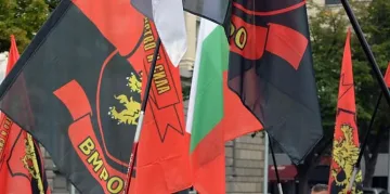 ВМРО дава БХК на ДАНС и прокуратурата за сепаратизъм