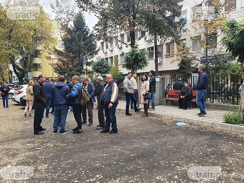 34 души от Раковски привикани в Икономическа полиция заради вота