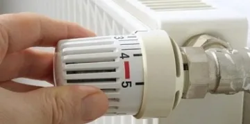 Как да пестим енергия