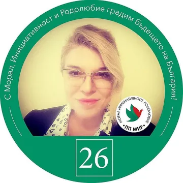 Университетски преподавател води листата на партия МИР в София