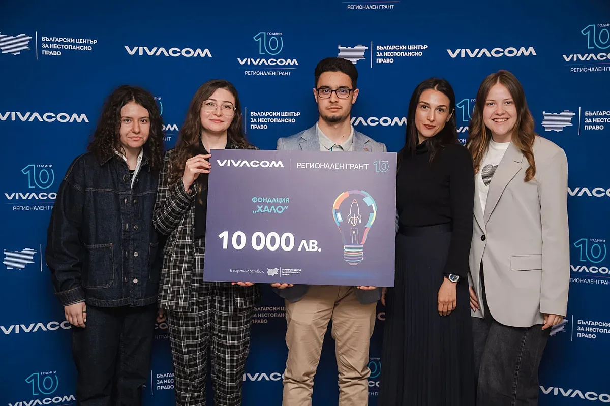 Ученици от Хасково с инициатива за чиста вода и по-малко пластмаса в училищата